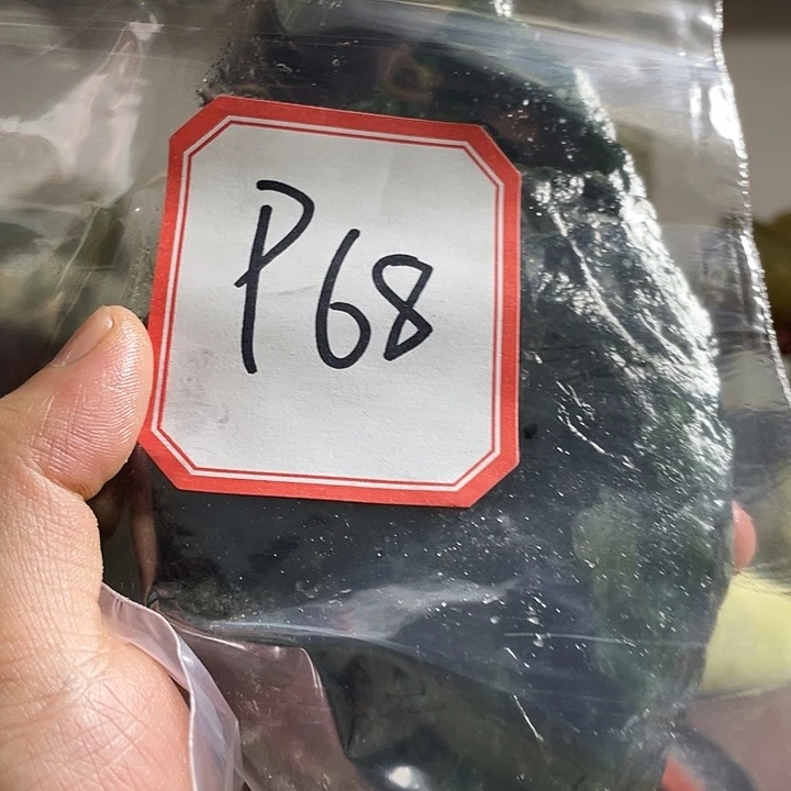 沈***料蛇纹石玉未镶嵌纯天然岫玉