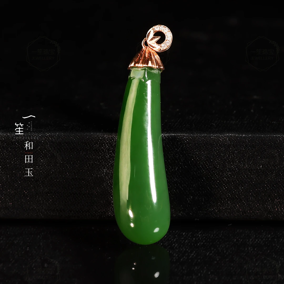 【一笙珠宝】天然和田玉碧玉吊坠18k金镶嵌裸石约39x10x6mm YS19058