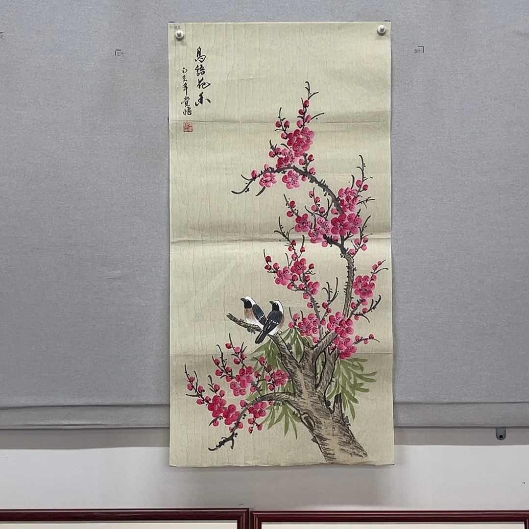 国画山水画作品欣赏4