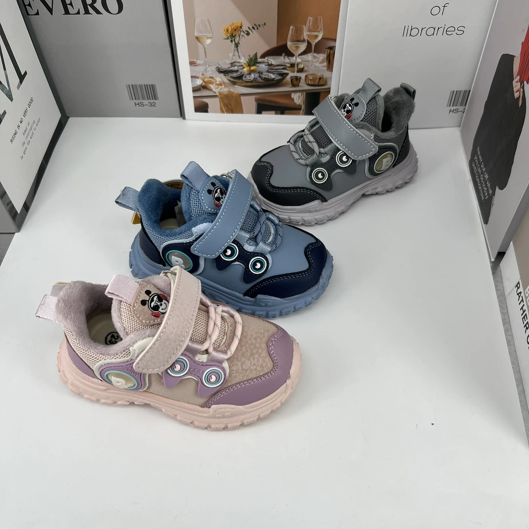 2561~儿童冬季加绒时尚防滑二棉机能鞋