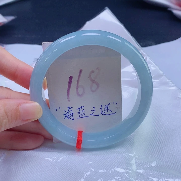 哆***梦未镶嵌手镯翡翠62636266263