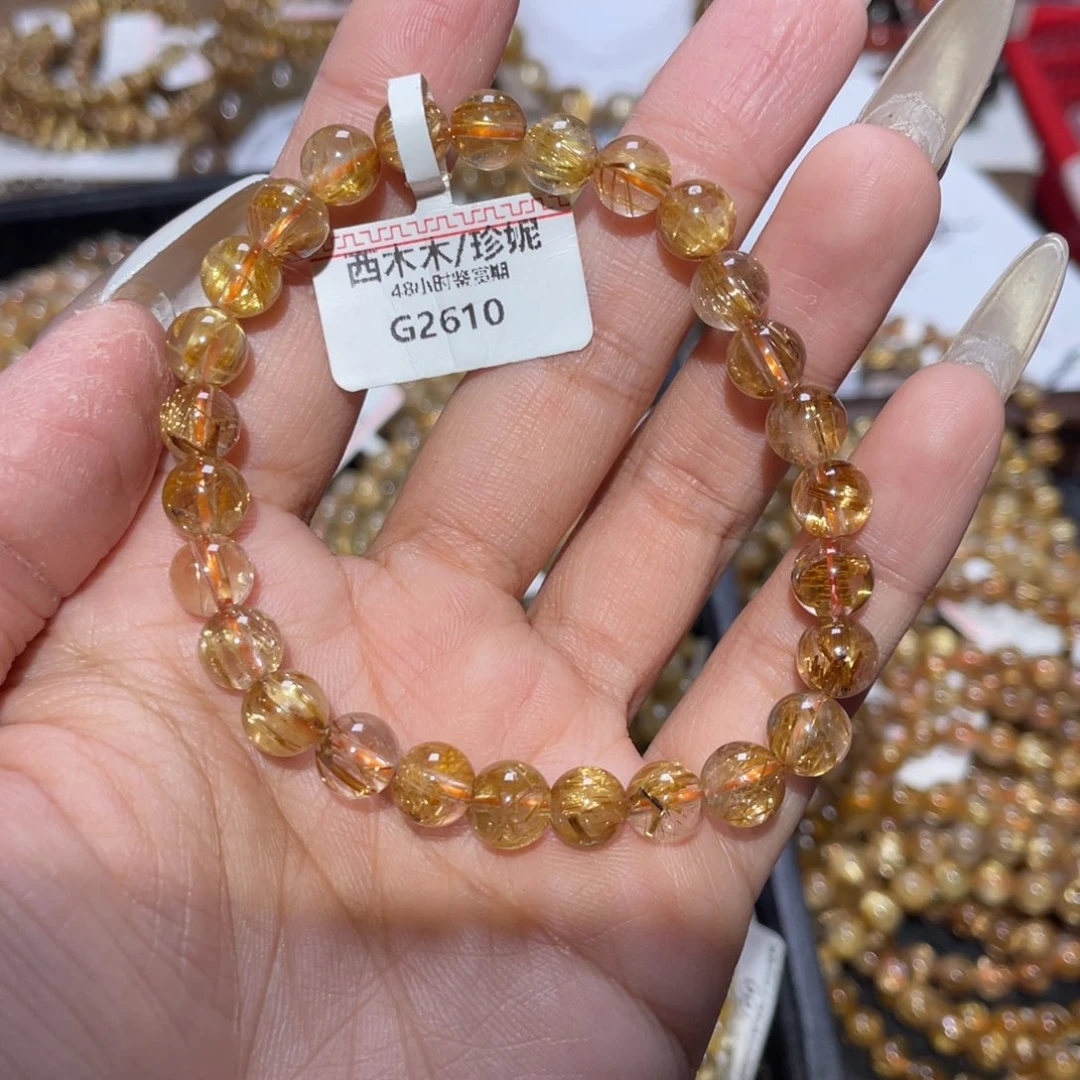 未镶嵌手链水晶手链
