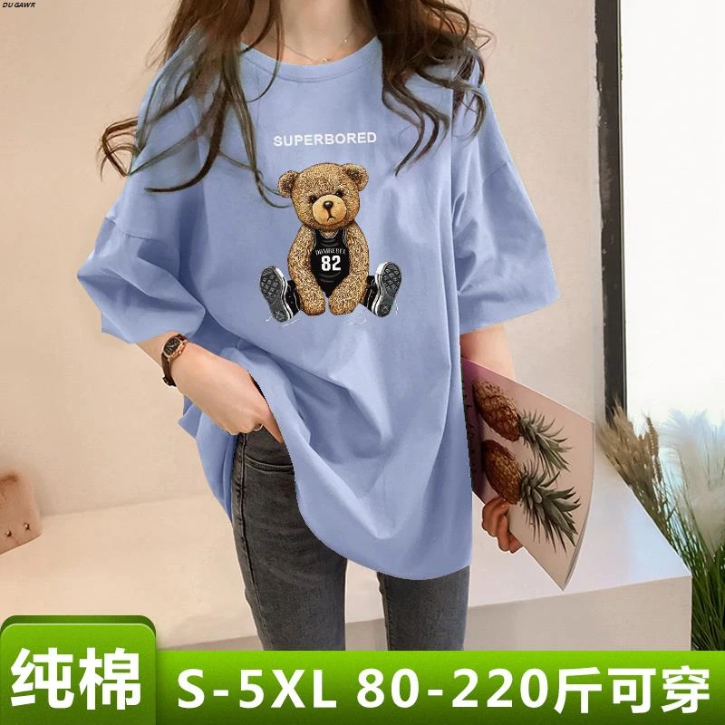 2025年夏季新款大码微胖遮肚子显瘦宽松上衣中长款纯棉短袖t恤女