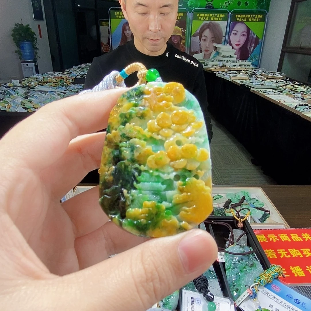 颈饰未镶嵌翡翠翡翠