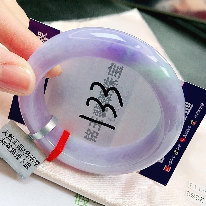 翡翠未镶嵌手镯缅甸天然a货翡翠手镯