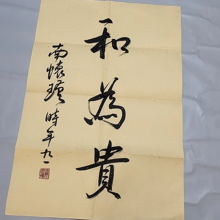 快来看看你喜欢的作品吧