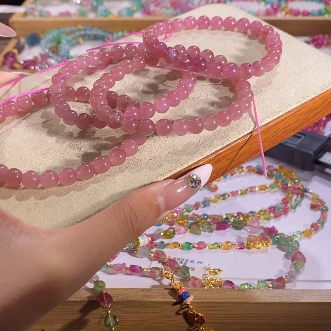 多样性发货其一未镶嵌碧玺