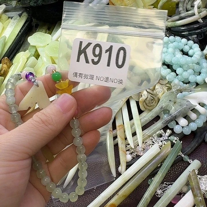 翊***墨蛇纹石玉合金发饰