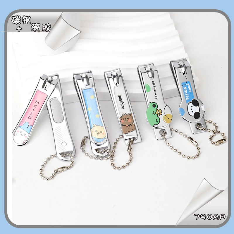 包包宝动物卡通硅胶指甲钳儿童 大人 宝宝防夹肉婴儿指甲剪趾甲剪