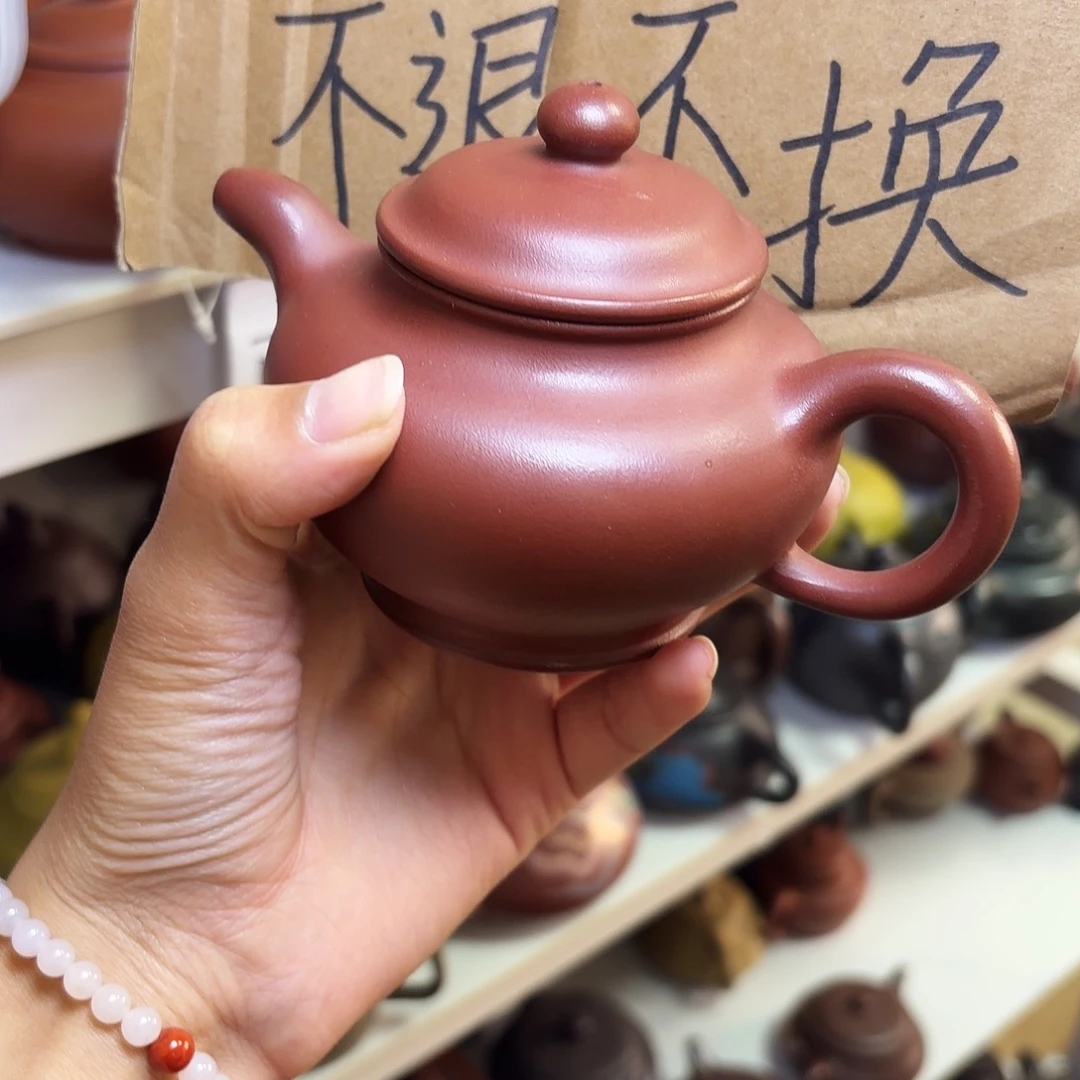 甄选宜兴本土紫砂壶