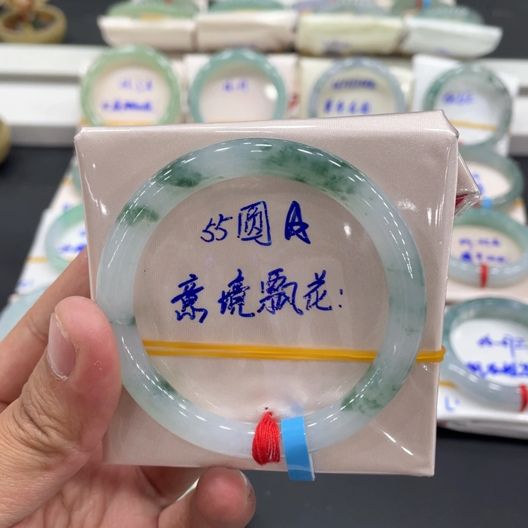 未镶嵌手镯翡翠缅甸翡翠
