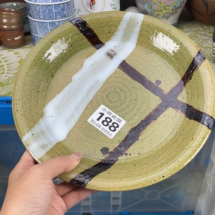 18包邮瓷器微瑕微瑕