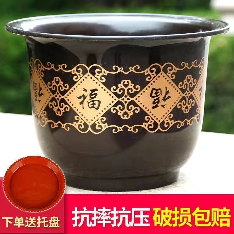 【4个送托盘】仿陶瓷树脂花盆塑料280黑福花盆【口径26高19左右】