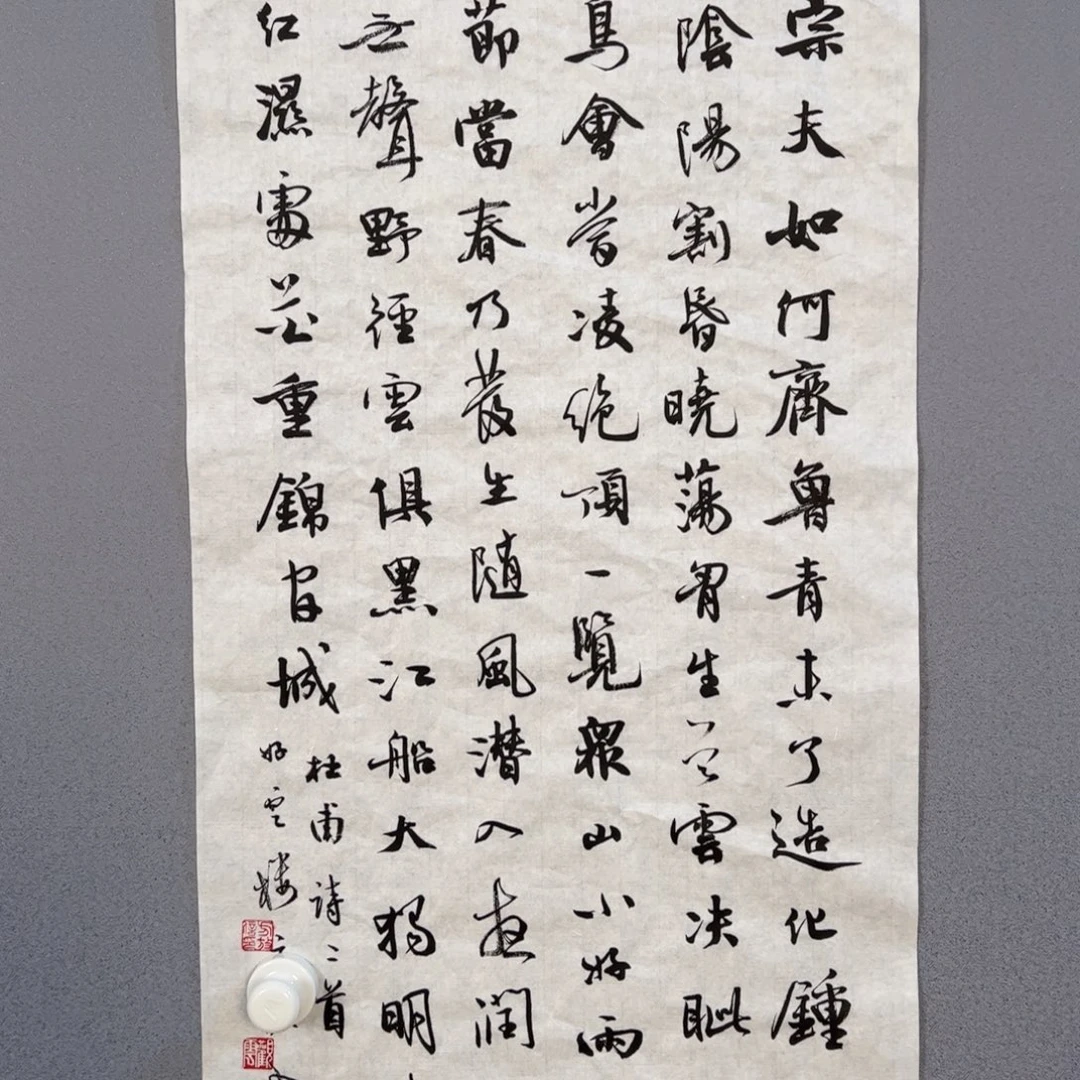年画作品专拍链接