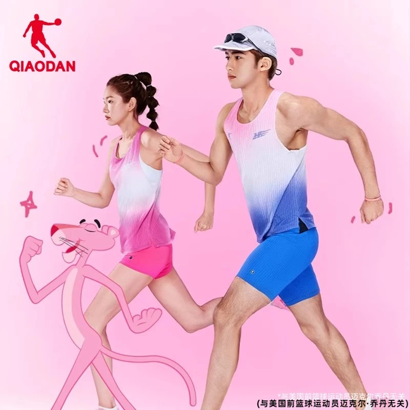 乔丹背心男士飞影PB5.0粉红豹联名跑步短袖2025新款t恤男透气速干