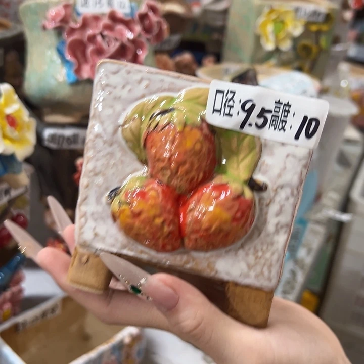 拍满18.8包邮发货