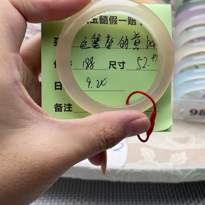 手镯玛瑙/玉髓未镶嵌5