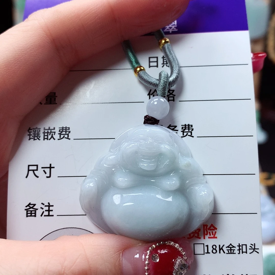 翡翠颈饰未镶嵌佛公，微瑕，介意勿拍
