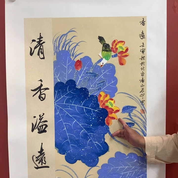 国画张长印绘画作品