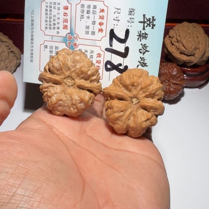 把件文玩核桃文玩38