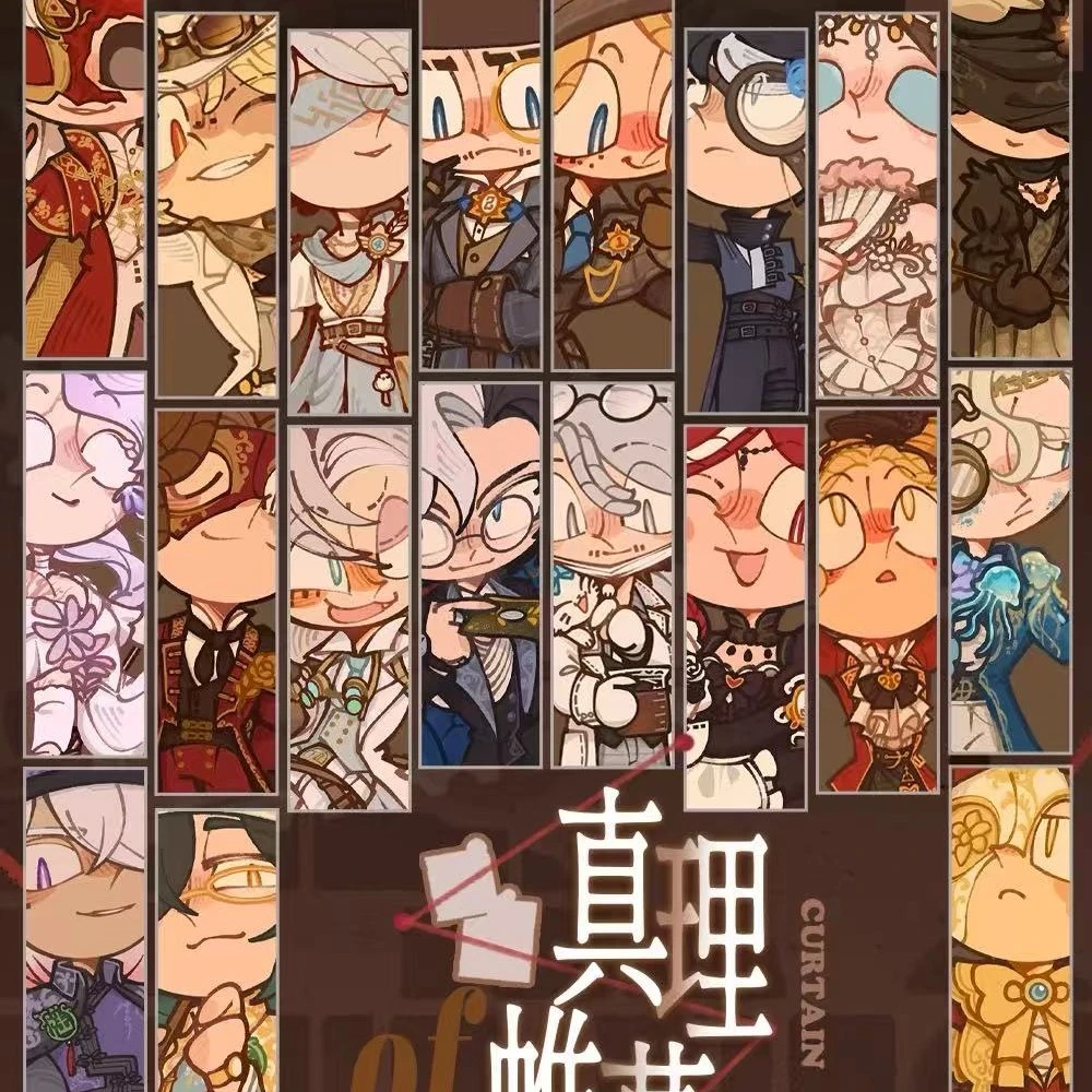 真理之下系列吧唧