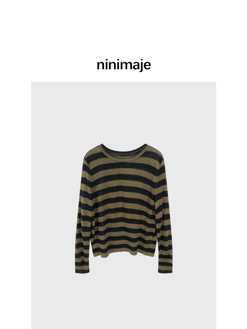 NanBeiBei  简约设计款肌理感条纹撞色长袖条纹衫 5759