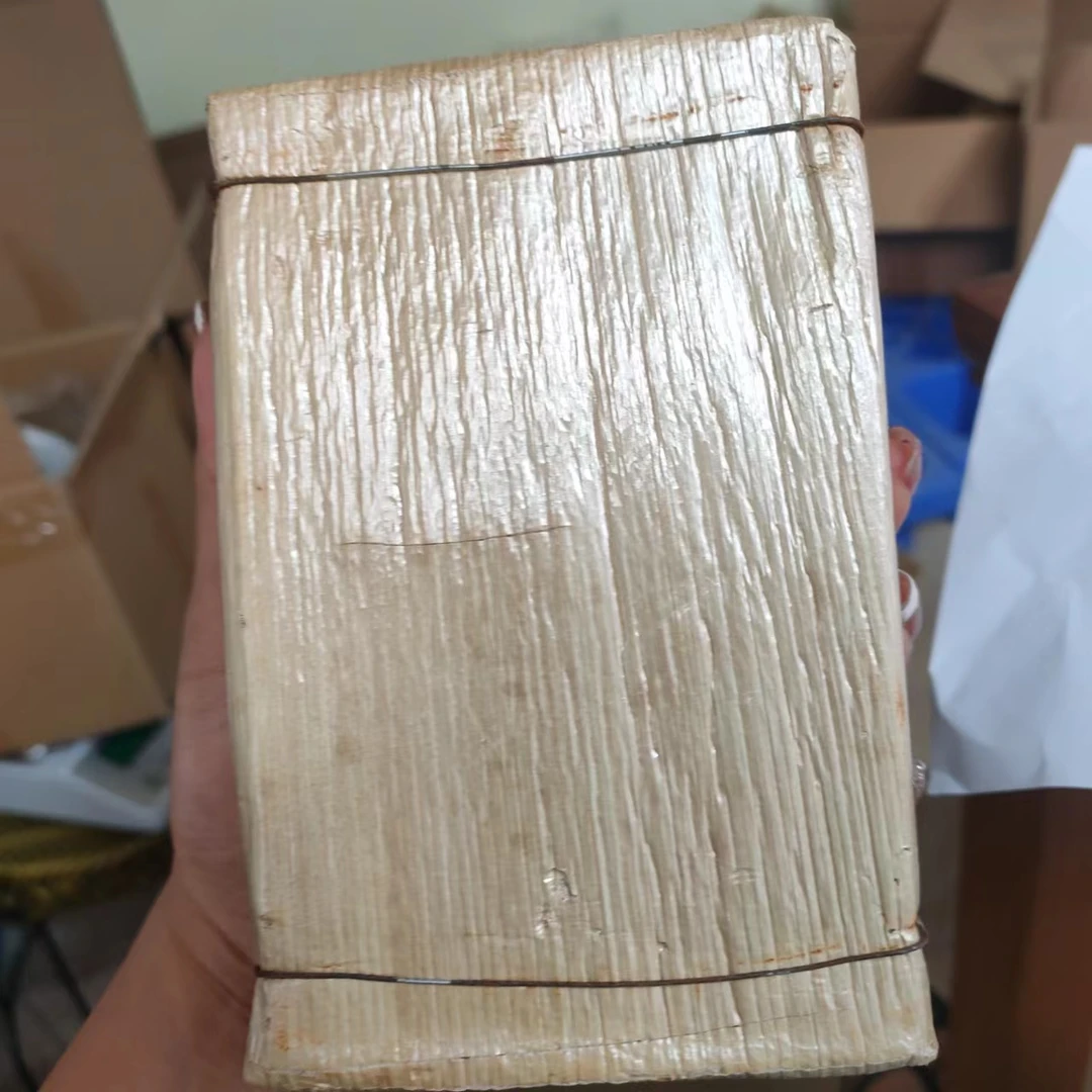 【坝糯黄金叶砖】2016春熟茶400g/砖