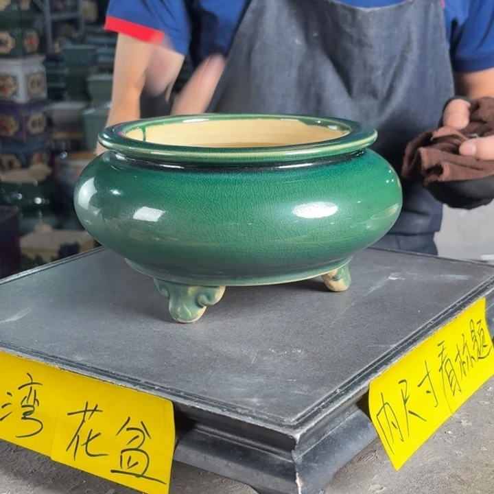 一风堂石湾花盆 内14*7