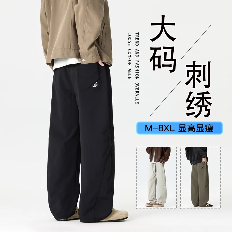 春秋季大码男胖子刺绣弯刀长裤加肥加大宽松直筒休闲抽绳运动裤子