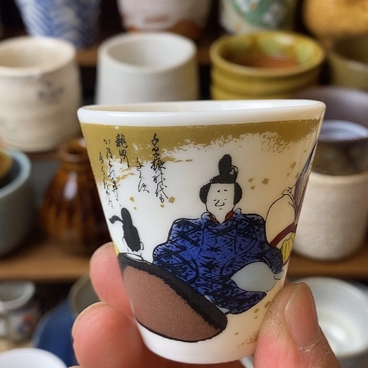 009 中古品默认微瑕满18包邮