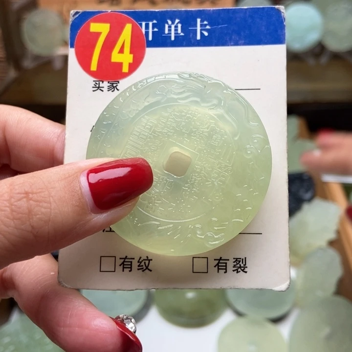 未镶嵌蛇纹石玉挂件骑****姐