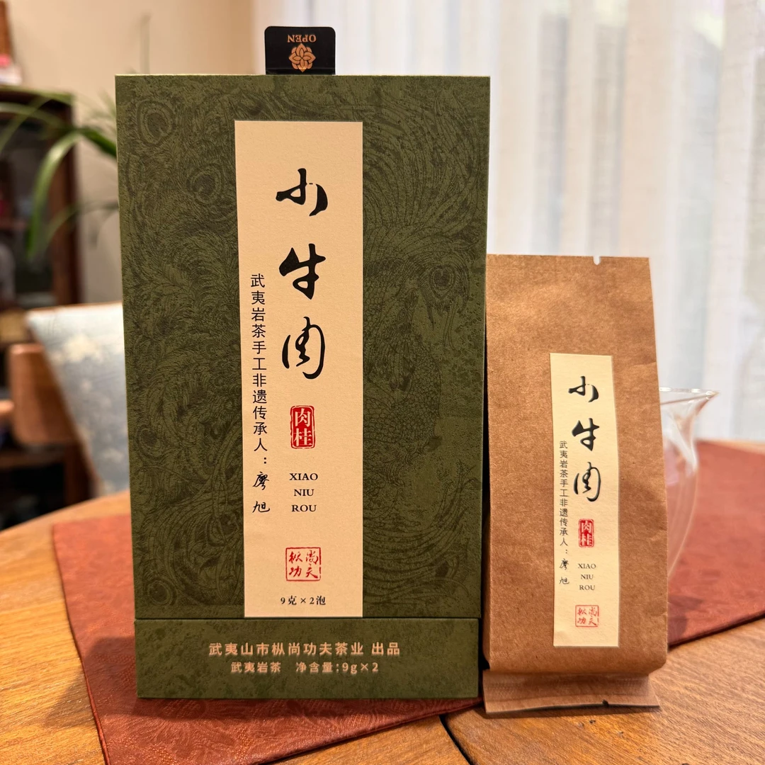 【小牛肉】武夷山正岩产区肉桂盒装2泡