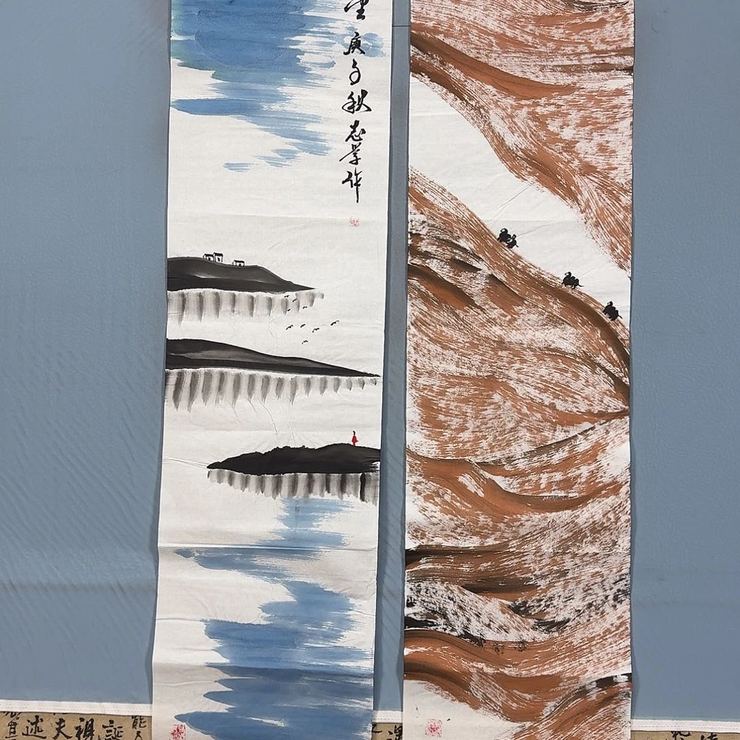 国画1834 牡丹一如您的