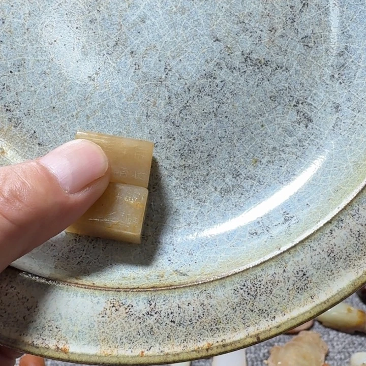 瓷片青花瓷器1111111