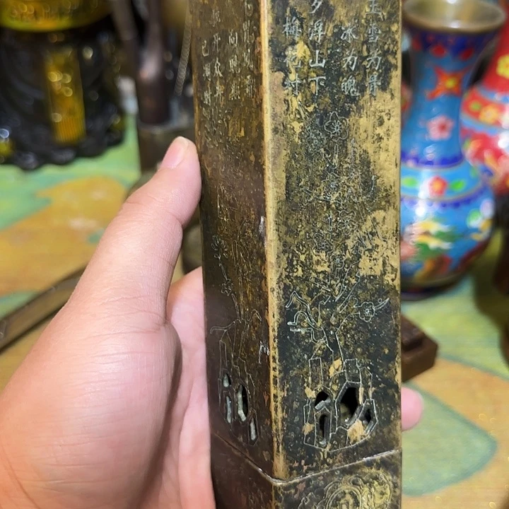 老铜器老铜器老铜器