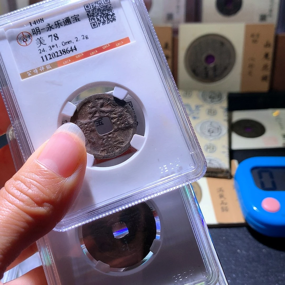 铜24 发财发财发财发财