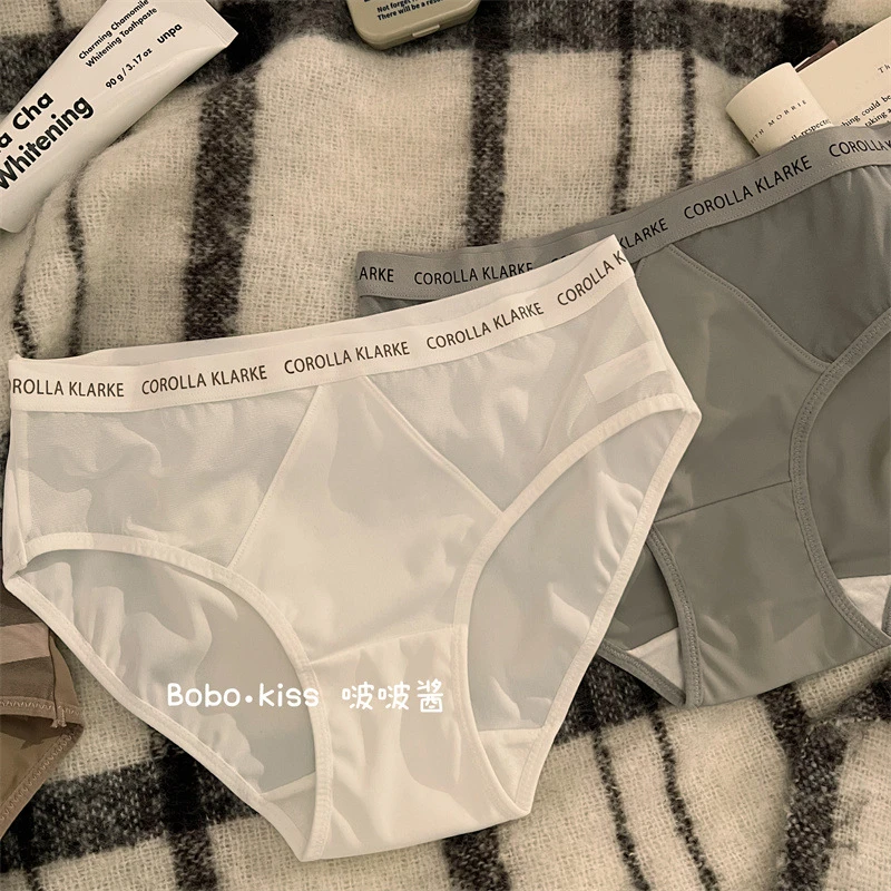 内裤女生冰丝无痕轻薄舒适款女士纯欲健身性感新款三角裤透气简约