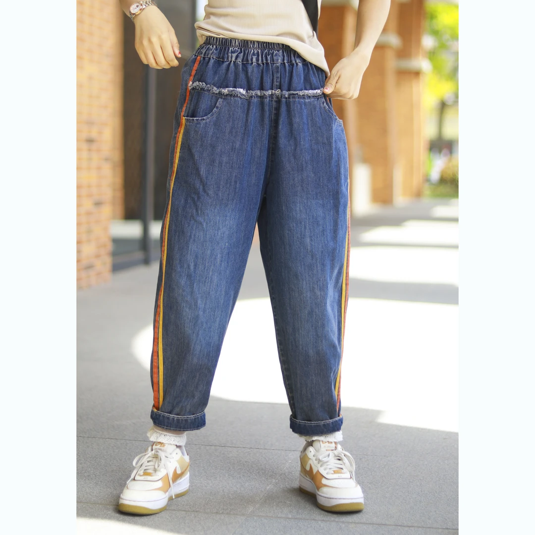 （浅笑）8212 毛边织带红黄条个性撞色牛仔裤显瘦百搭宽松哈伦裤