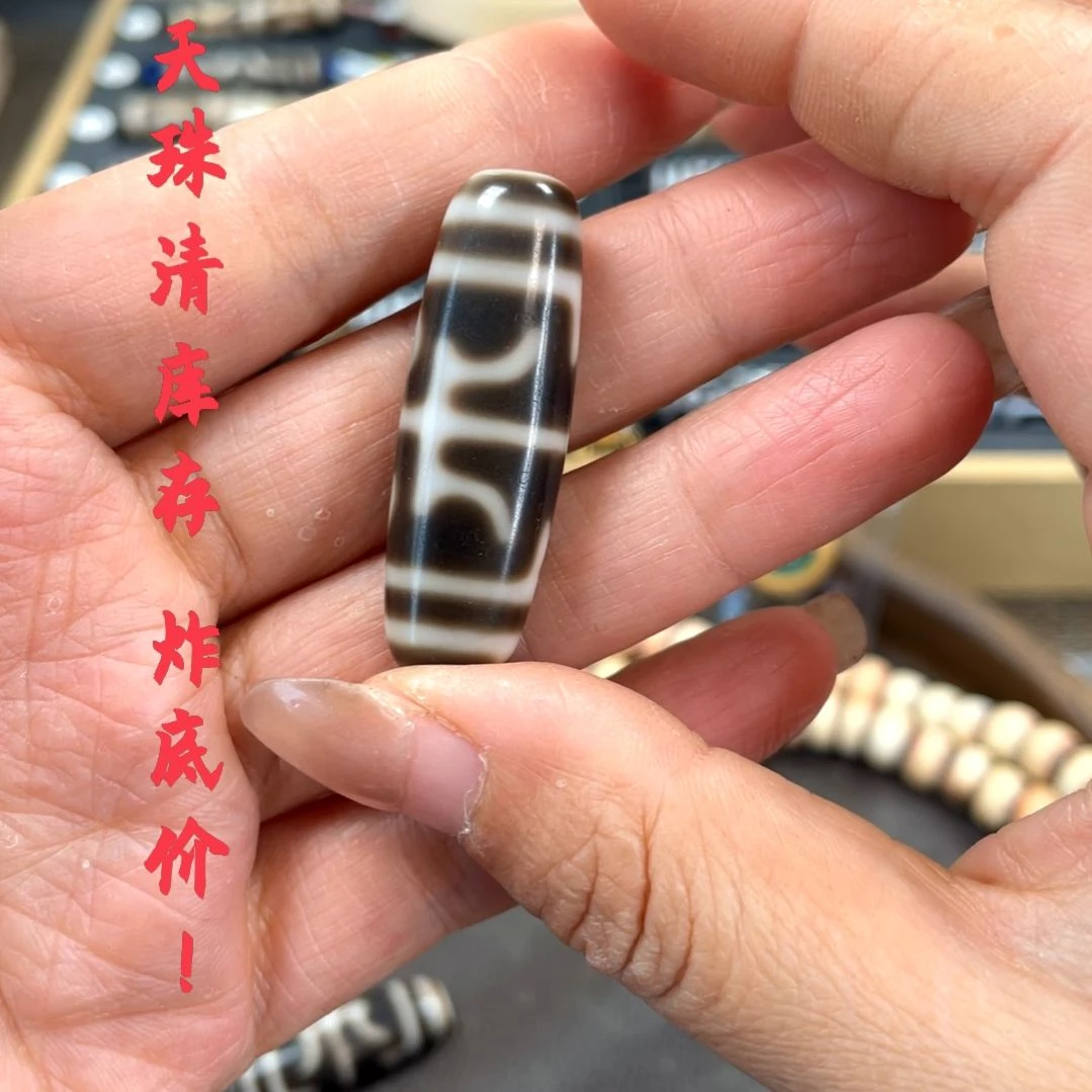 玛瑙/玉髓耳饰未镶嵌