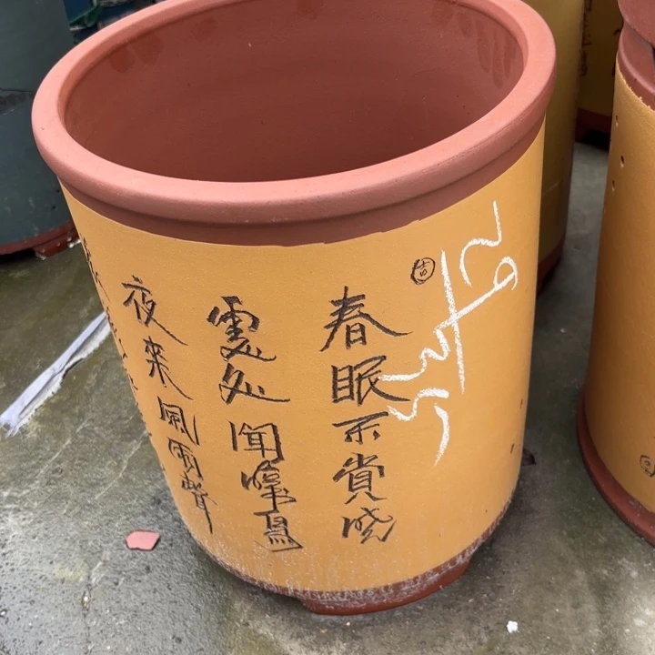紫砂茶壶紫砂的花