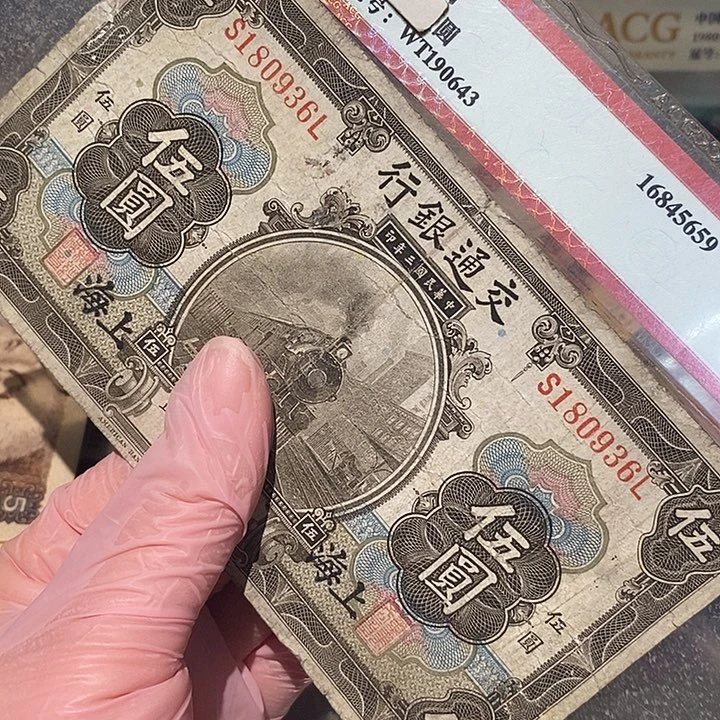 8888888888闪购链接1