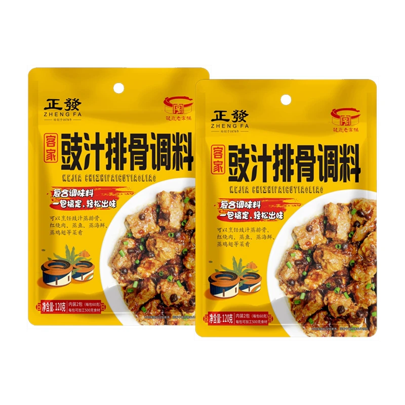 客家豉汁酱，可烹饪豉汁蒸排骨海鲜红烧肉炒蔬菜燎啫啫煲等菜肴