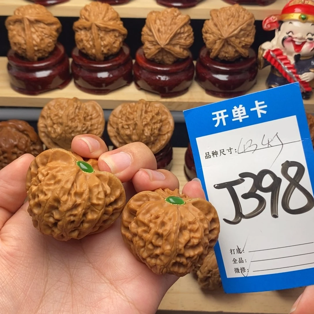 把件文玩核桃宫灯