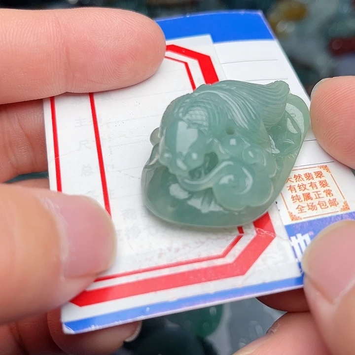 翡翠颈饰未镶嵌金鱼