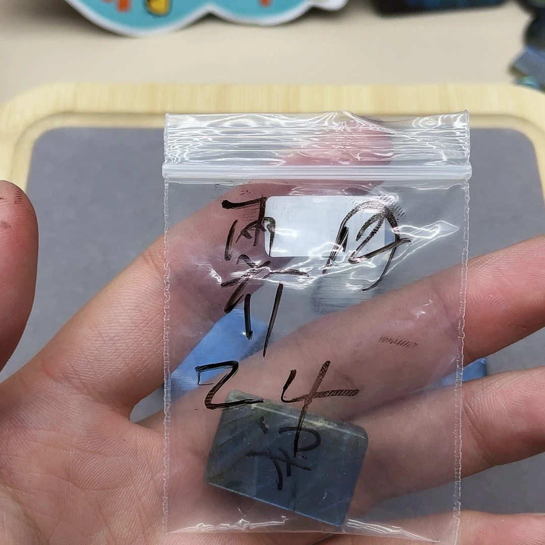 长石吊坠(不含链)未镶嵌?*月