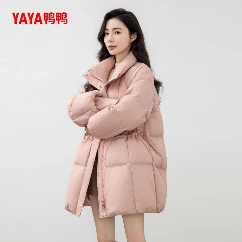 鸭鸭羽绒服2024年冬季新款中长款可脱卸针织连帽披肩YE3B627945H