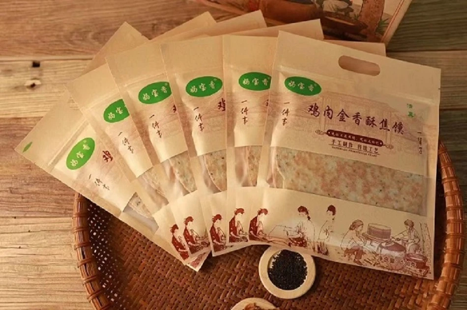 妈宝香妈宝香开袋即食解馋小零食鸡内金焦馍清真粗粮早餐代餐零食