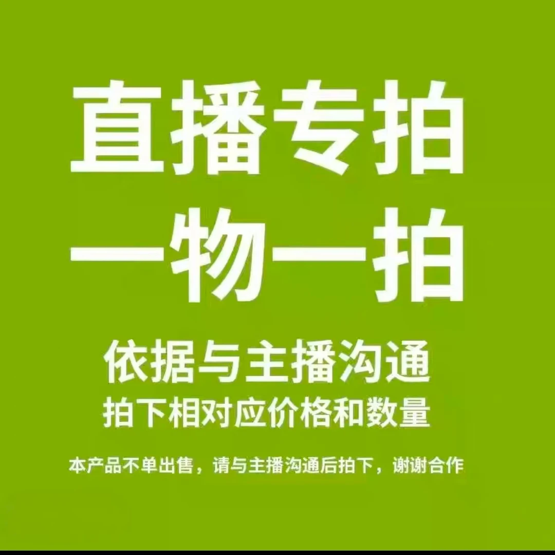 一物一拍！正宗菏泽牡丹花卉种植园一物一拍新鲜花卉牡丹苗