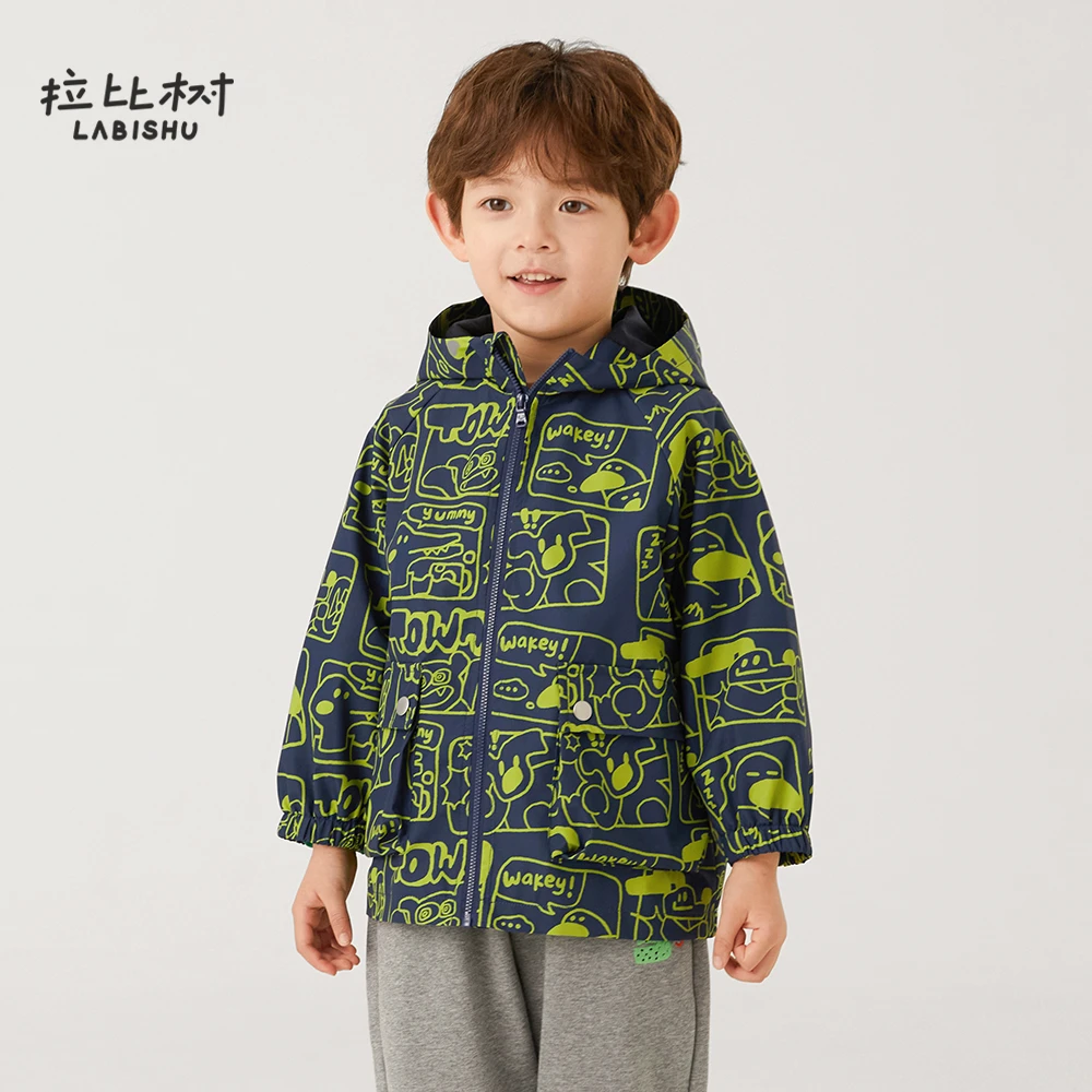拉比树【断码捡漏】儿童线描漫画外套男童外套休闲童装百搭外套潮