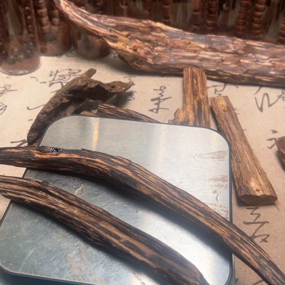 阿***主香榧木海南小叶根油料55克